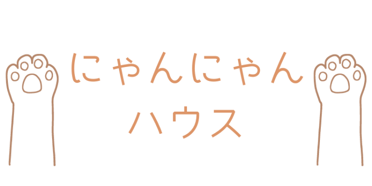 cook 今日なに作ろ？
